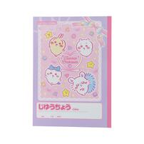 自由帳 ちいかわ