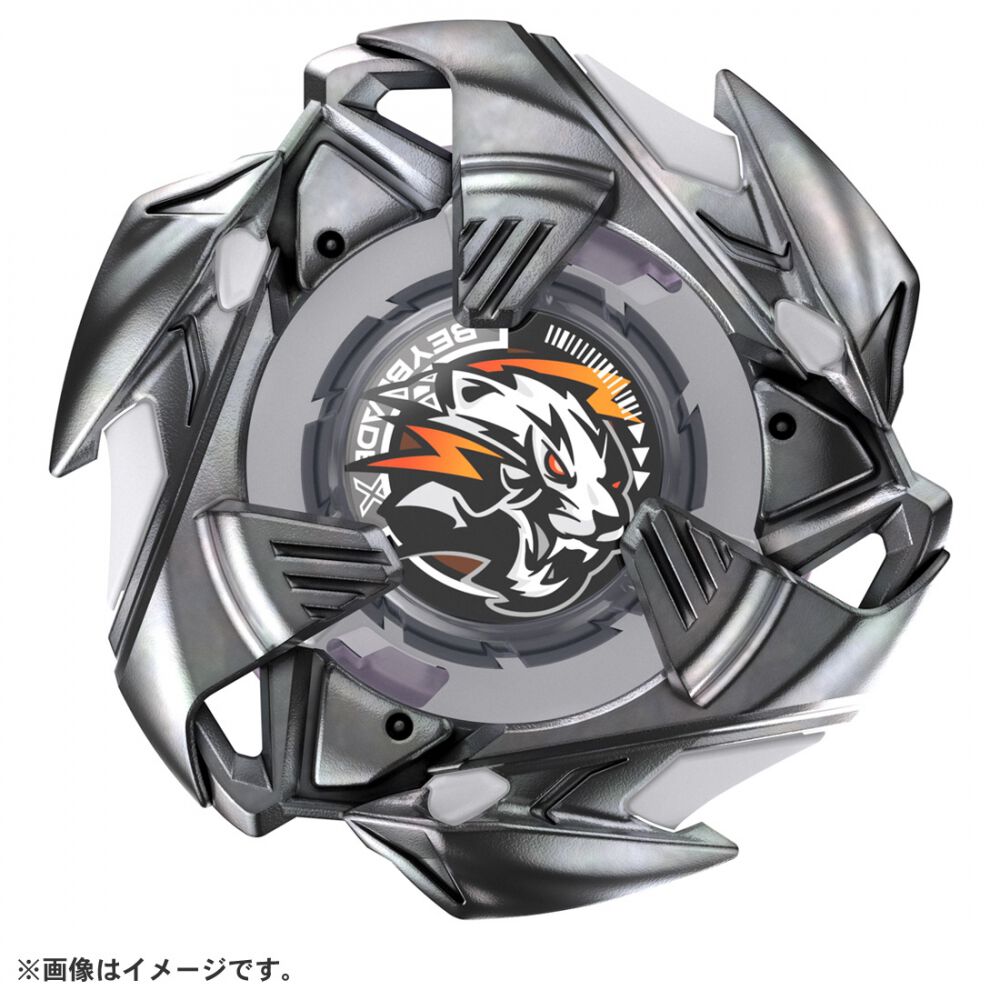 BEYBLADE X ベイブレードエックス BX-33 ブースター ヴァイスタイガー3