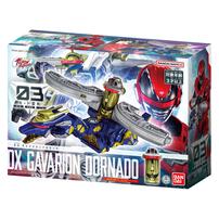 超宇宙刑事ギャバン インフィニティ DXギャバリオンドルネード