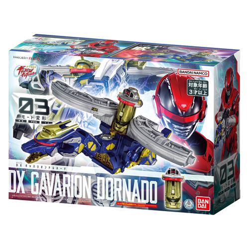 超宇宙刑事ギャバン インフィニティ DXギャバリオンドルネード