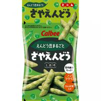 さやえんどうしお味ミニ 4連 えんどう豆まるごと 食物繊維 ノンフライ カルビー お菓子