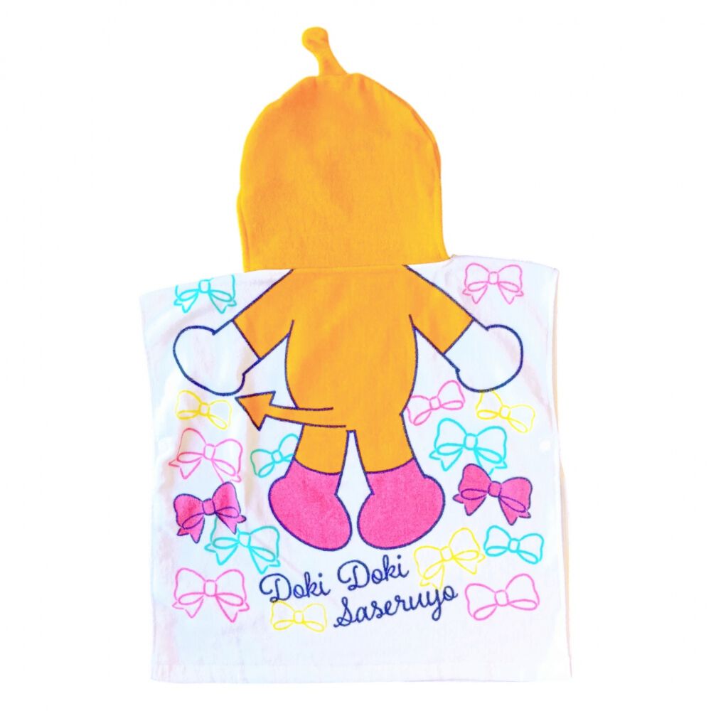 ドキンちゃん フード付きタオルポンチョ | マタニティ・ベビー用品通販