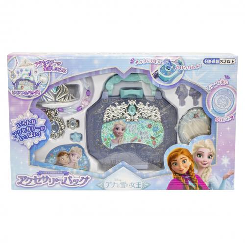 アクセサリーバッグ アナと雪の女王 クリスマスプレゼント 3歳 4歳 5歳