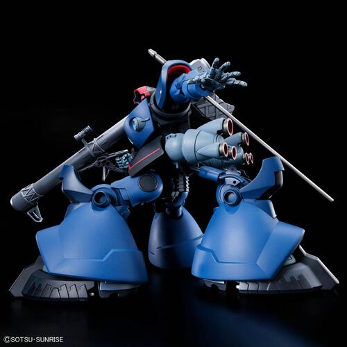 HG 1/144 シャリア専用リック・ドム(GQ)