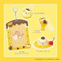 しぼってハッピー ポムポムプリン スイーツセット