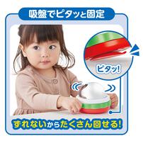 ～脳を育む～ ふしぎなミラーでなが～く遊べる！アンパンマンミラー 誕生日 プレゼント ギフト 6カ月 