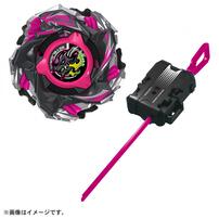 【予約受付商品】BEYBLADE X ベイブレードエックス CX-13 スターター バハムートブリッツBK1-50I【出荷予定日：2026年3月28日】