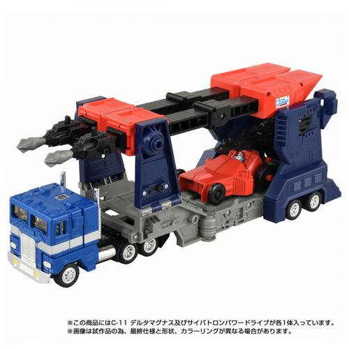 【予約受付商品】T-SPARK トランスフォーマー ミッシングリンク C-11 デルタマグナス【出荷予定日：2026年6月27日】
