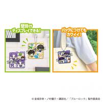 ぷらっとこれくしょん ブルーロック Vol.2【種類ランダム】