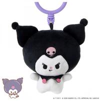 【2026年6月27日発売予定】ぷにコミュ ぷにぬいキーチェーン クロミ クロミのぷにるんず