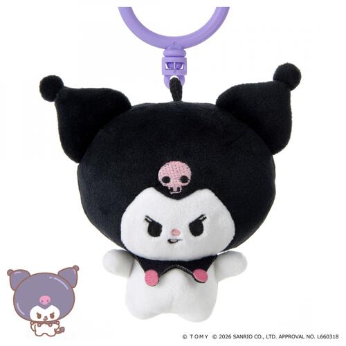【2026年6月27日発売予定】ぷにコミュ ぷにぬいキーチェーン クロミ クロミのぷにるんず