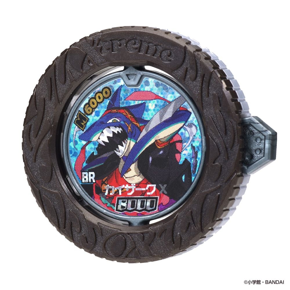 逆転バリバリバース | おもちゃ通販のトイザらス オンラインストア