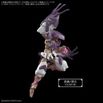 【予約受付商品】30MF クラスアップアーマー(鉄禍ノ僧兵)【出荷予定日：2026年7月31日】