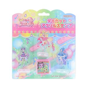 ダイカットアクリルスタンプ キミとアイドルプリキュア