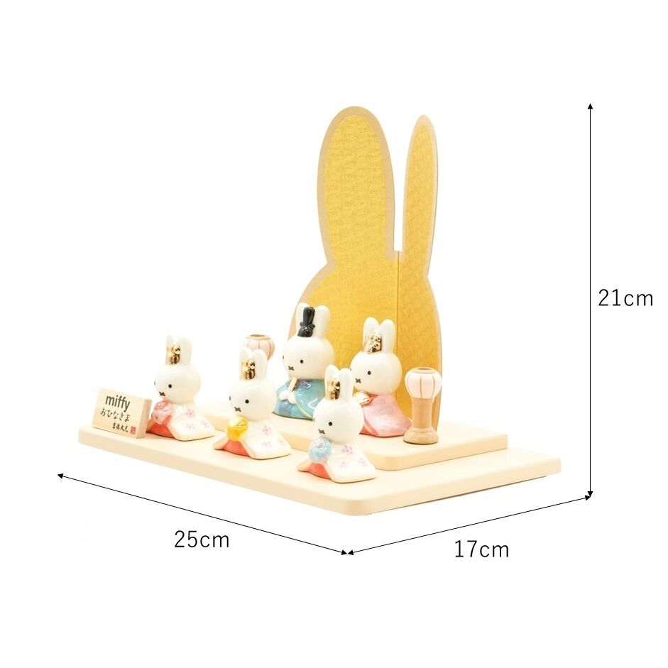 ミッフィー 磁器五人飾りひな人形（183122）雛人形 間口25cm お雛さま