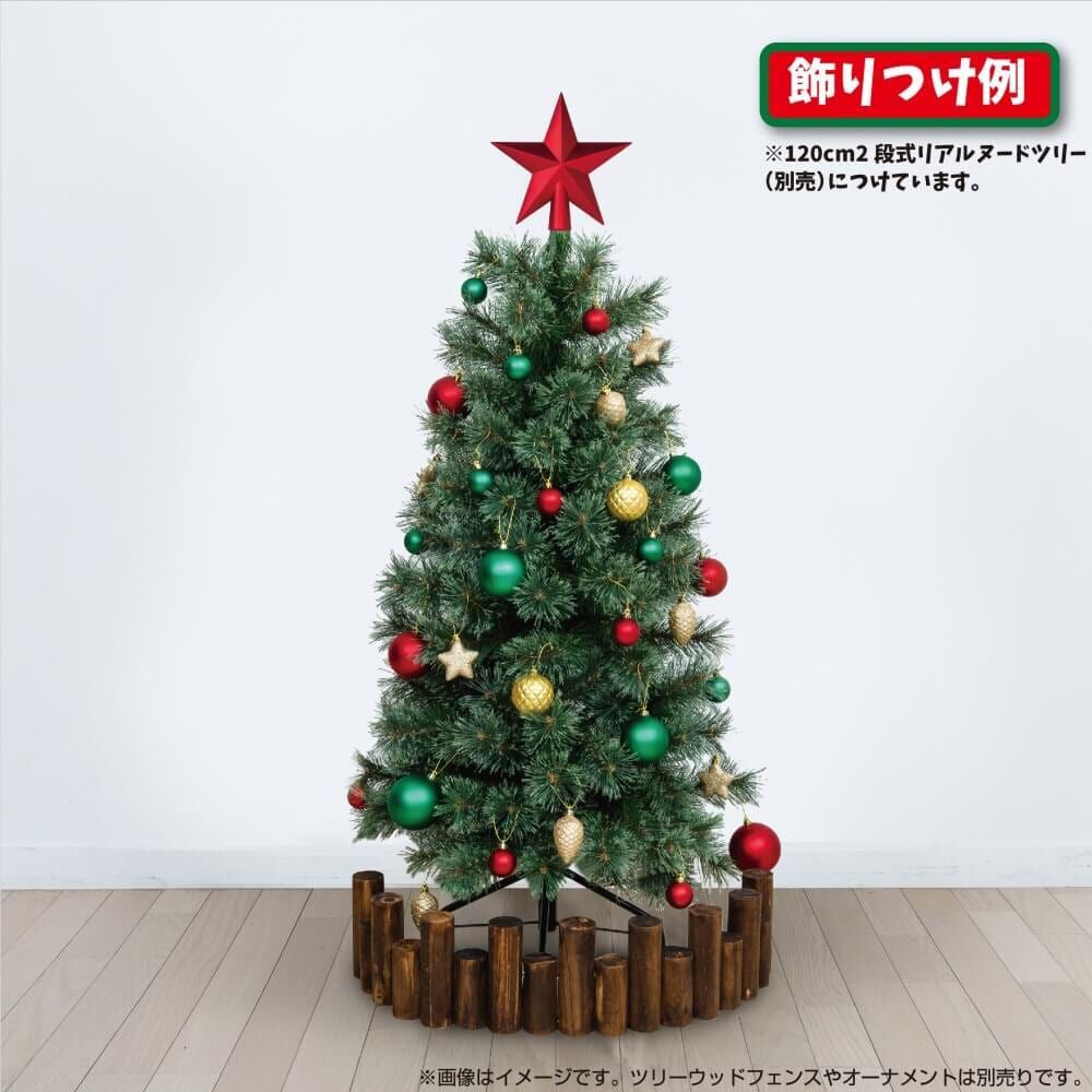 クリスマスツリー 　200cm Amazon.co.jp: 200cm クリスマスツリー 2023ver 雪化粧 クリスマス
