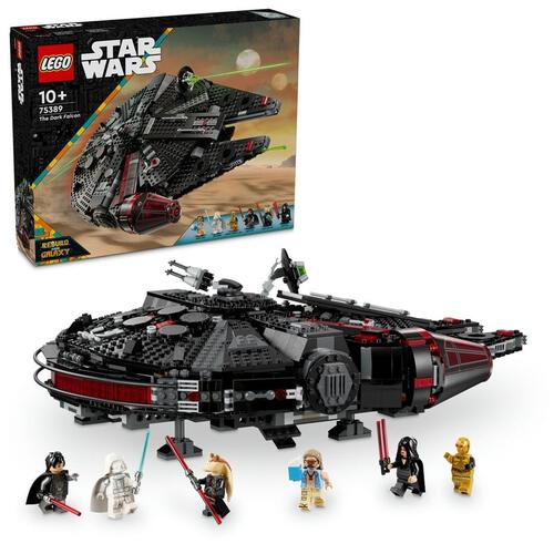 レゴ(LEGO) スター・ウォーズ ダーク・ミレニアム・ファルコン 