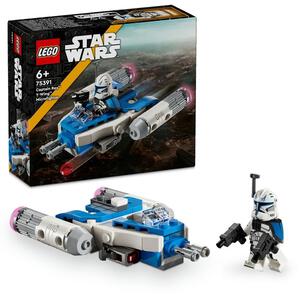 【オンライン限定価格*】レゴ LEGO スター・ウォーズ キャプテン・レックス の Yウィング マイクロファイター 75391｜プレゼント 誕生日 5歳 6歳 7歳 8歳 小学生 知育 宇宙船 スターウォーズ Star Wars
