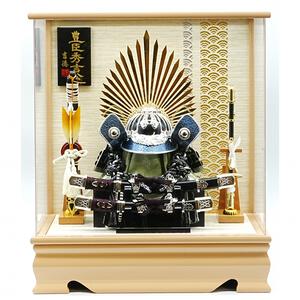 【五月人形】兜ケース飾り「豊臣秀吉ベージュ塗アクリル」（538310）トイザらス・ベビーザらス限定【メーカー直送】