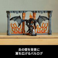 【オンライン限定価格】レゴ LEGO アイコン 10367 ロード・オブ・ザ・リング：ブックスタンド バルログ