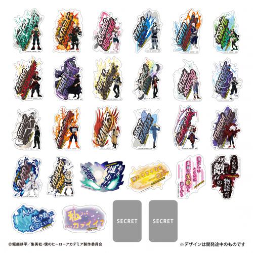 モバイルステッカーコレクション 僕のヒーローアカデミア Vol.3【種類ランダム】