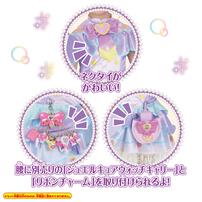 名探偵プリキュア！ 変身プリチューム キュアアンサー