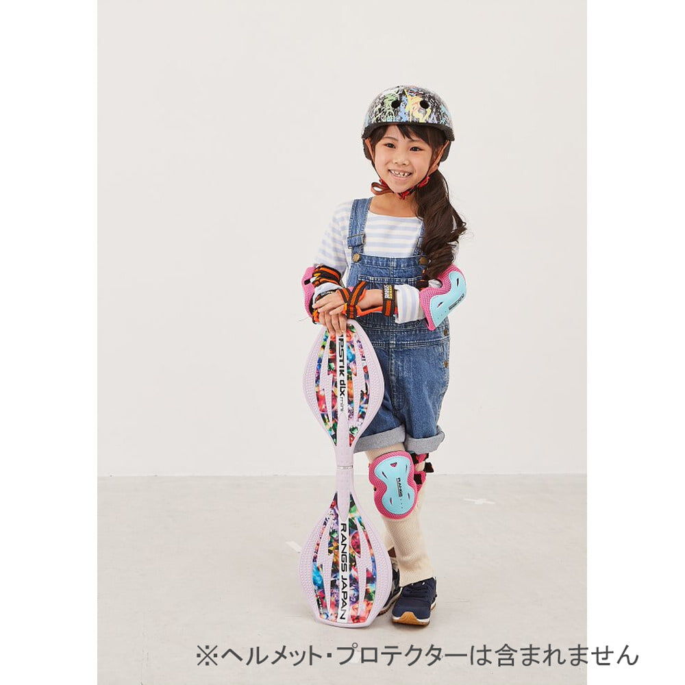 オンライン限定価格】リップスティック デラックス スケートボード