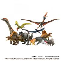 アニア ジュラシック・ワールド ソラノケツァルコアトルス ＤＸセット ギフト 誕生日 プレゼント&nbsp; 3歳 4歳 5歳