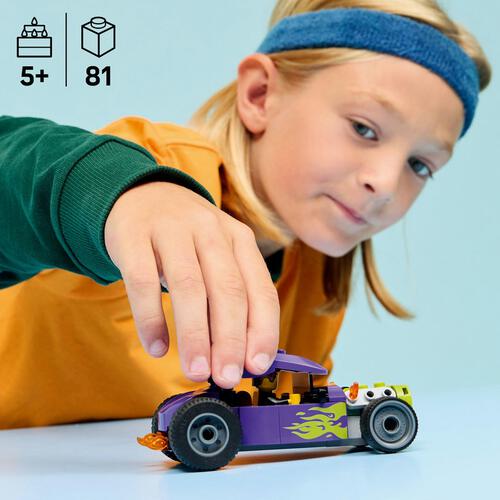 レゴ LEGO シティ ホットロッド 60485｜おもちゃ 玩具 誕生日 プレゼント ブロック 5歳 6歳 7歳