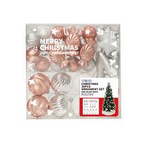 【クリスマス】30PCSオーナメントセット ピンク＆シルバー＆ホワイト クリスマスツリー 飾り トイザらス限定