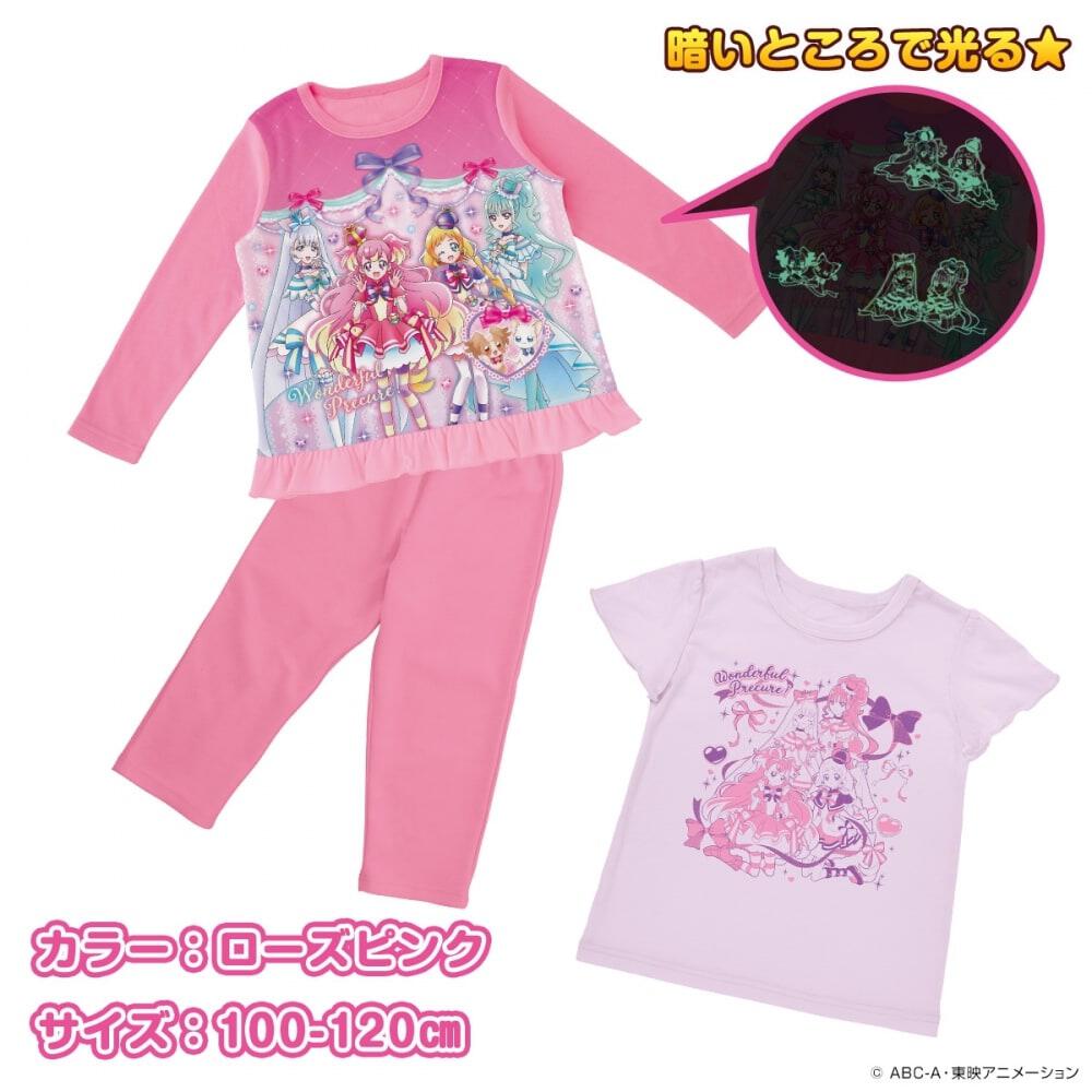 120】小さなプリンセス ソフィア 半袖 パジャマ よかっ ピンク
