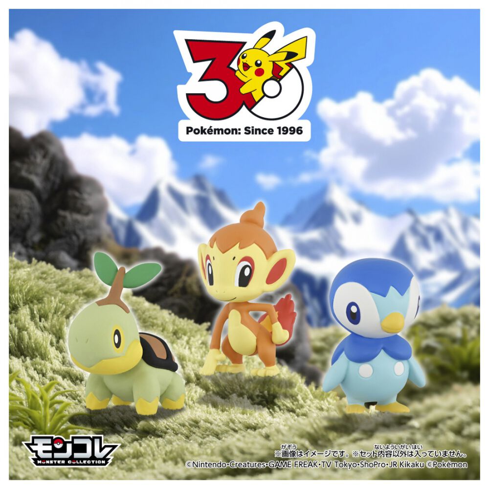モンコレ 111匹 まとめ売り モンコレ｜商品情報｜ポケットモンスター｜タカラトミー