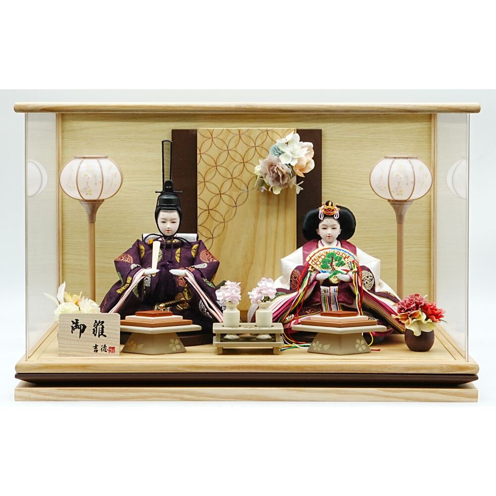 雛人形　親王飾り　七番　草園作　新品　未使用　極上品 雛人形 親王飾り 七番 草園作 新品 未使用 極上品 二世光匠作 令和即位