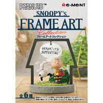 SNOOPY's FRAME ART collection【種類ランダム】リーメント フィギュア
