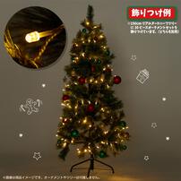 100球LEDライト（ダイヤモンドカット）ゴールド トイザらス限定