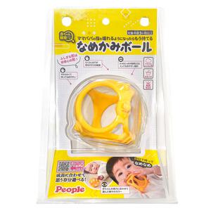 赤ちゃん観察シリーズ なめかみボール