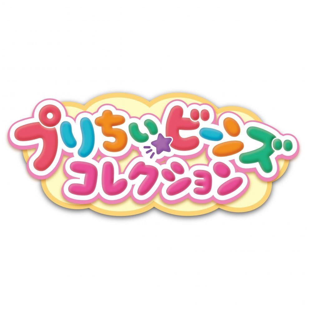 アンパンマン プリちぃ☆ビーンズ コレクション とびポーズの