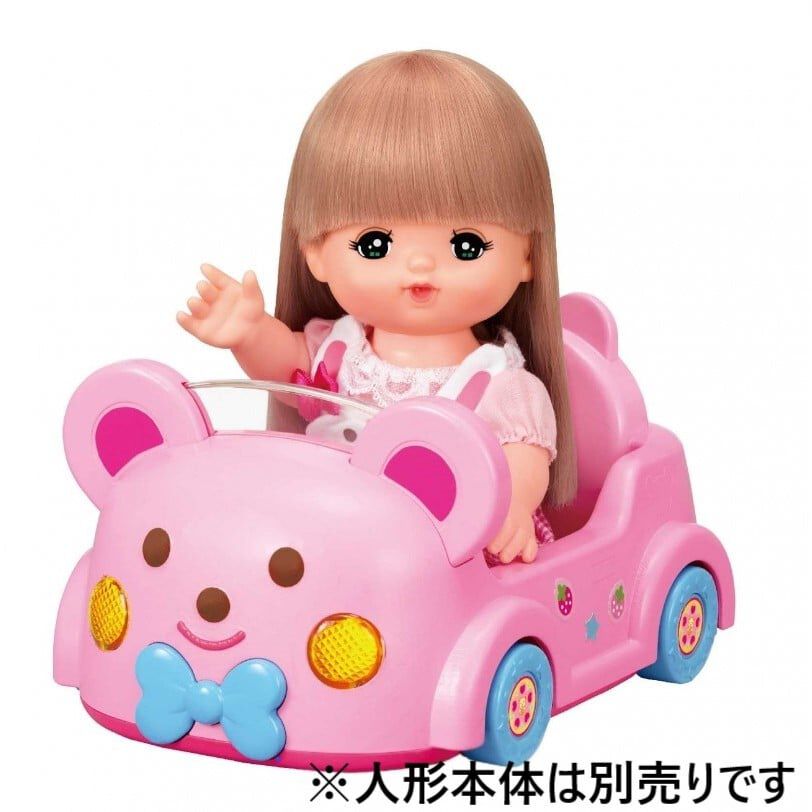 メルちゃん ドライブしましょ くまさんカー ごっこ遊び 乗り物遊び