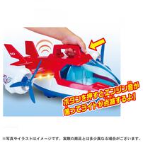 パウ・パトロール エアパトローラー