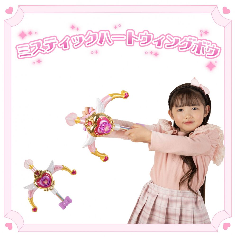 シークレット キャッチ！ティニピン ミスティックハートウィングボウ 3