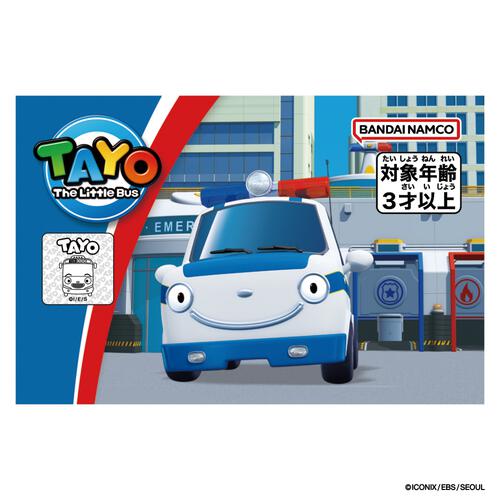 ちびっこバス タヨ おともだちミニカーパット