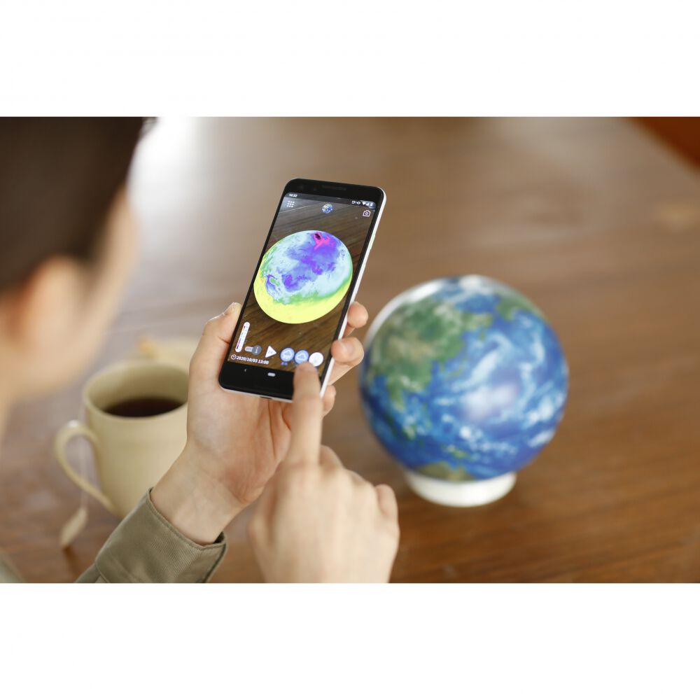 ほぼ日のアースボール | おもちゃ通販のトイザらス オンラインストア