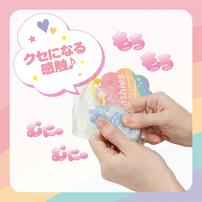 スクイッシュ ミルクブルー