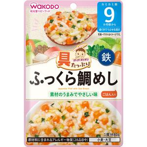 和光堂 具たっぷりグーグーキッチン ふっくら鯛めし【離乳食 ベビーフード】【9ヶ月～】(お一人様10点限り)