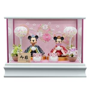 【雛人形】【限定】ディズニー ミッキー＆ミニープレミアム 親王 ケース飾り ホワイト (605811)コンパクト かわいい おしゃれ 白【メーカー直送】