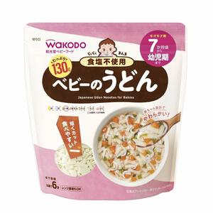 和光堂 らくらくまんま うどん 130g 【離乳食 ベビーフード】 【7ヶ月～】(お一人様10点限り)