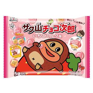 サク山チョコ次郎いちごミルク味