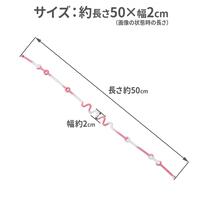 マーブルシリコンストラップピンク ベビーザらス限定