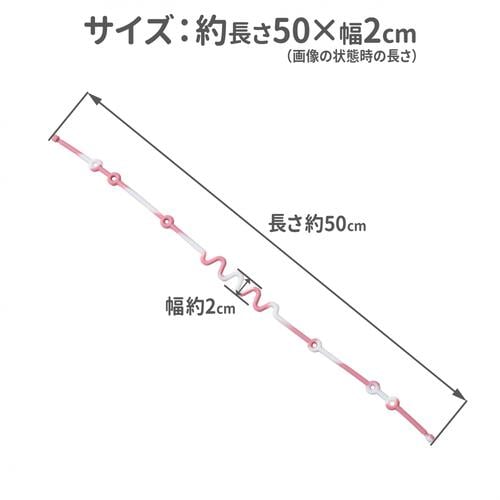 マーブルシリコンストラップピンク ベビーザらス限定