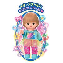 メルちゃん ネオンパーカーセット